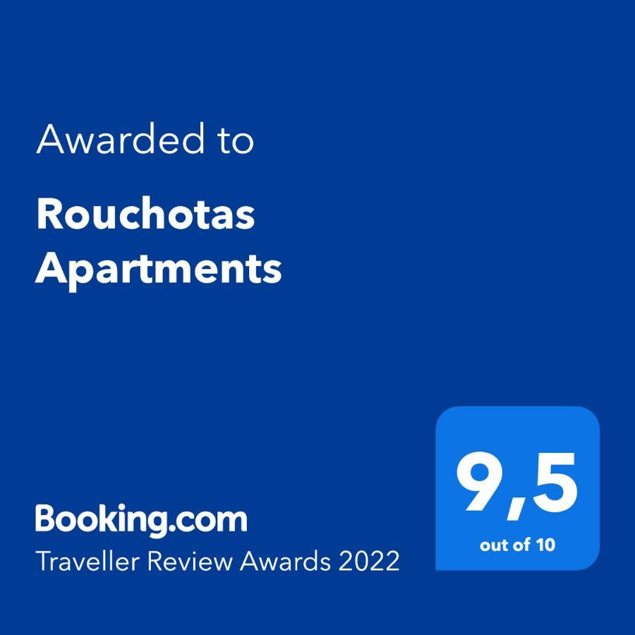 Rouchotas Apartments Аргостолион Екстериор снимка